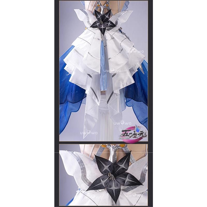 コスプレ ショアキーパー