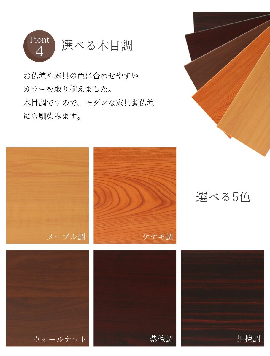 折りたたみ テーブル