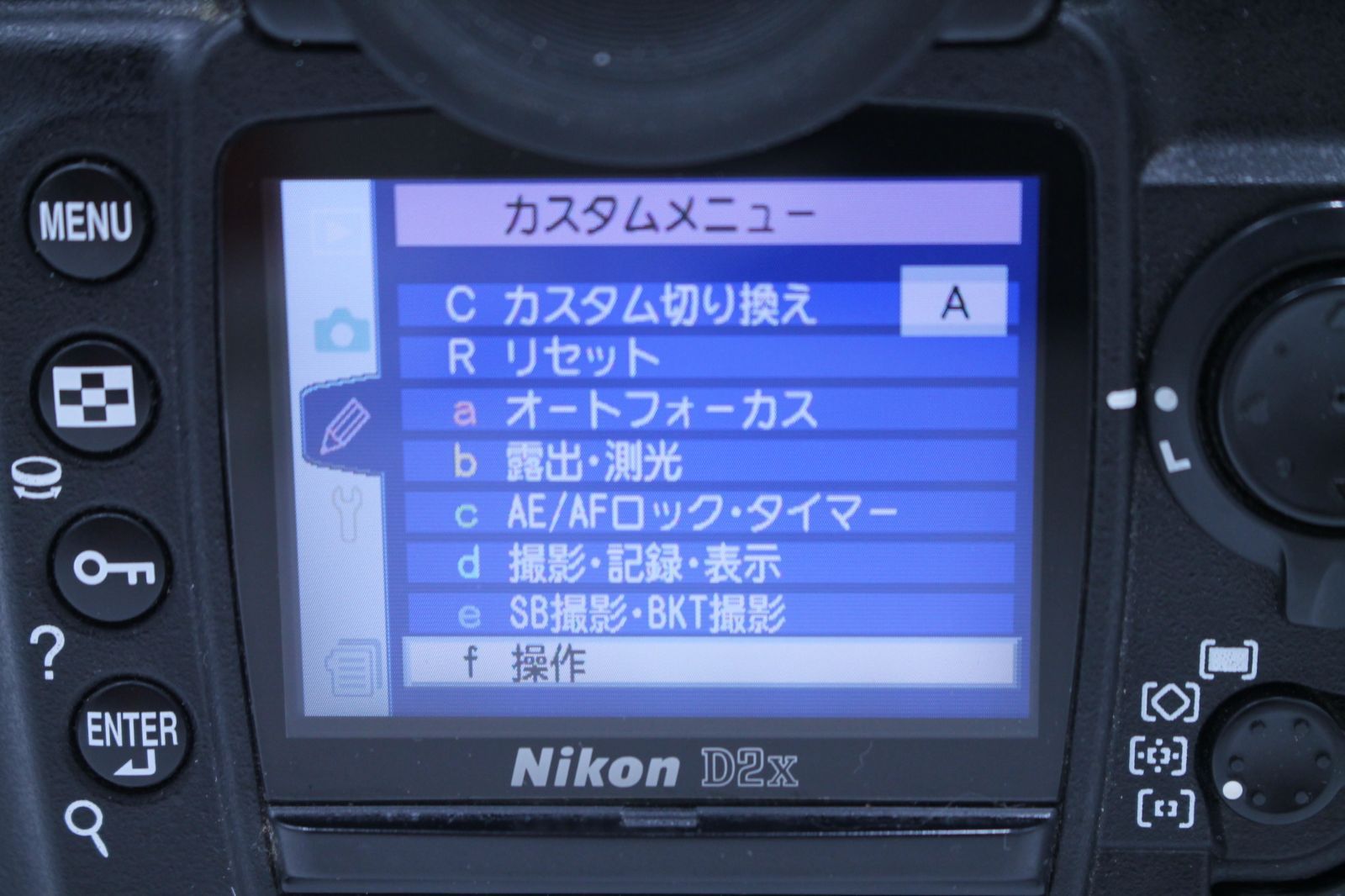 シャッター回数21796回！□美品□ Nikon D2X - メルカリ