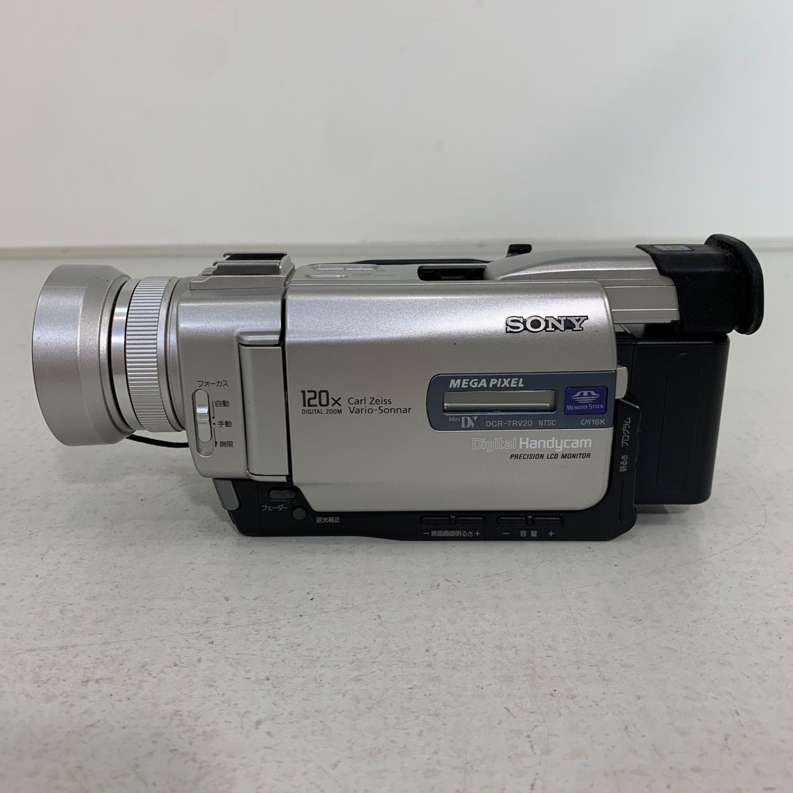 ソニー ビデオカメラDCR-TRV20ミニDVテープ 作動機 美品