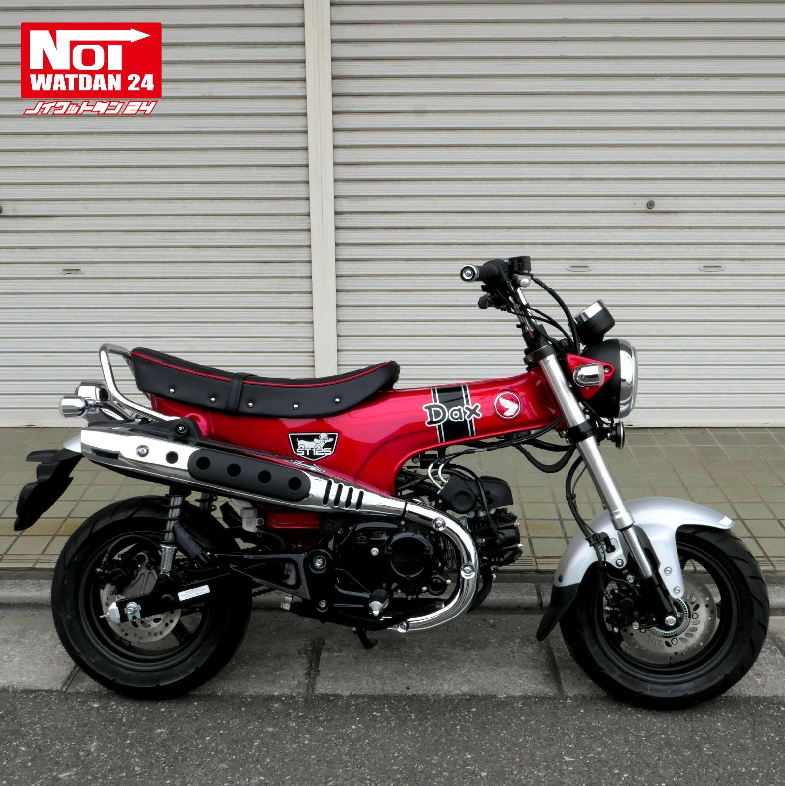 期間限定特価】 ダックス125 JB04 JB06 NOI WATDAN24（ノイ