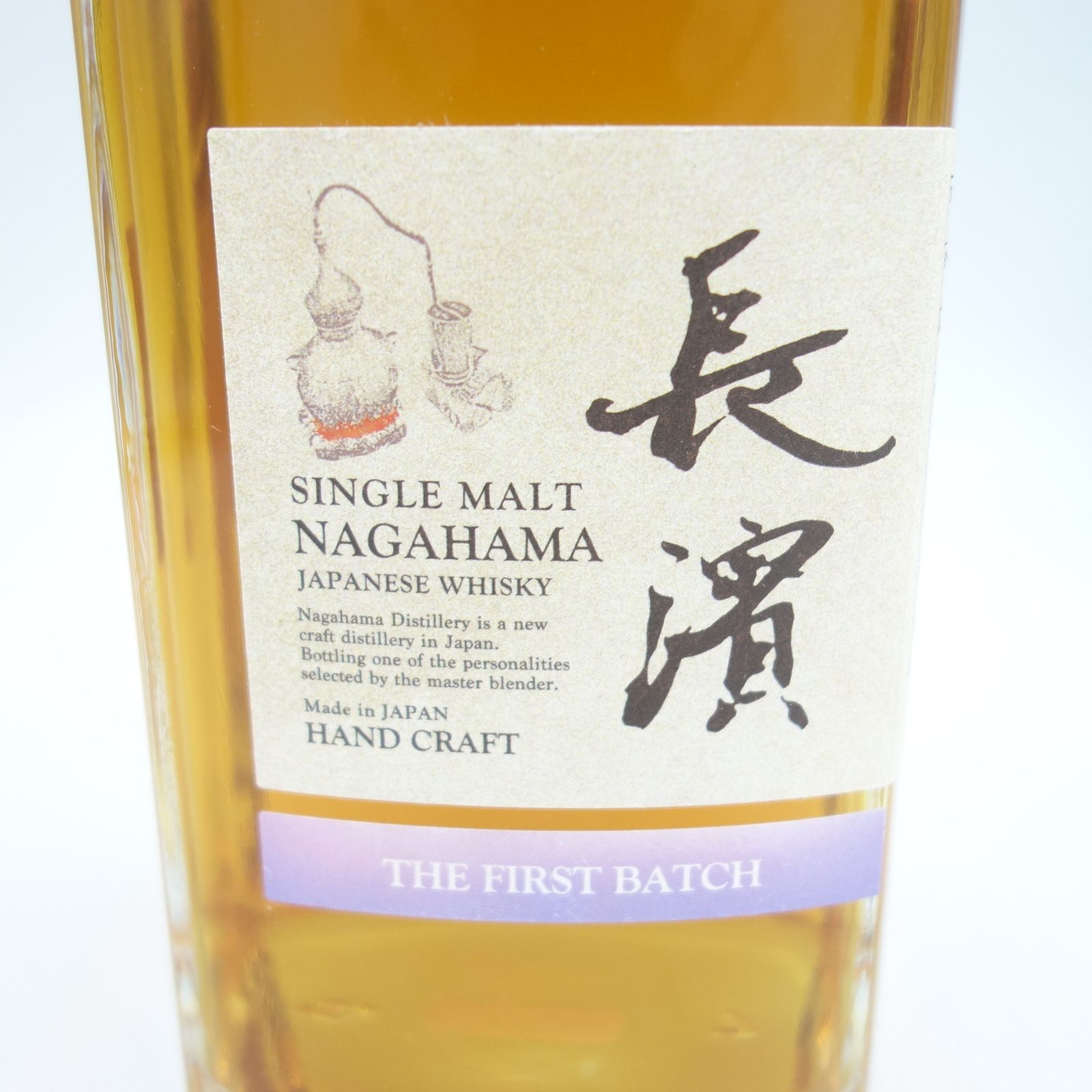 爆買い，本物保証】 東京都内発送限定 ウイスキー 長濱蒸溜所 長濱 ザ