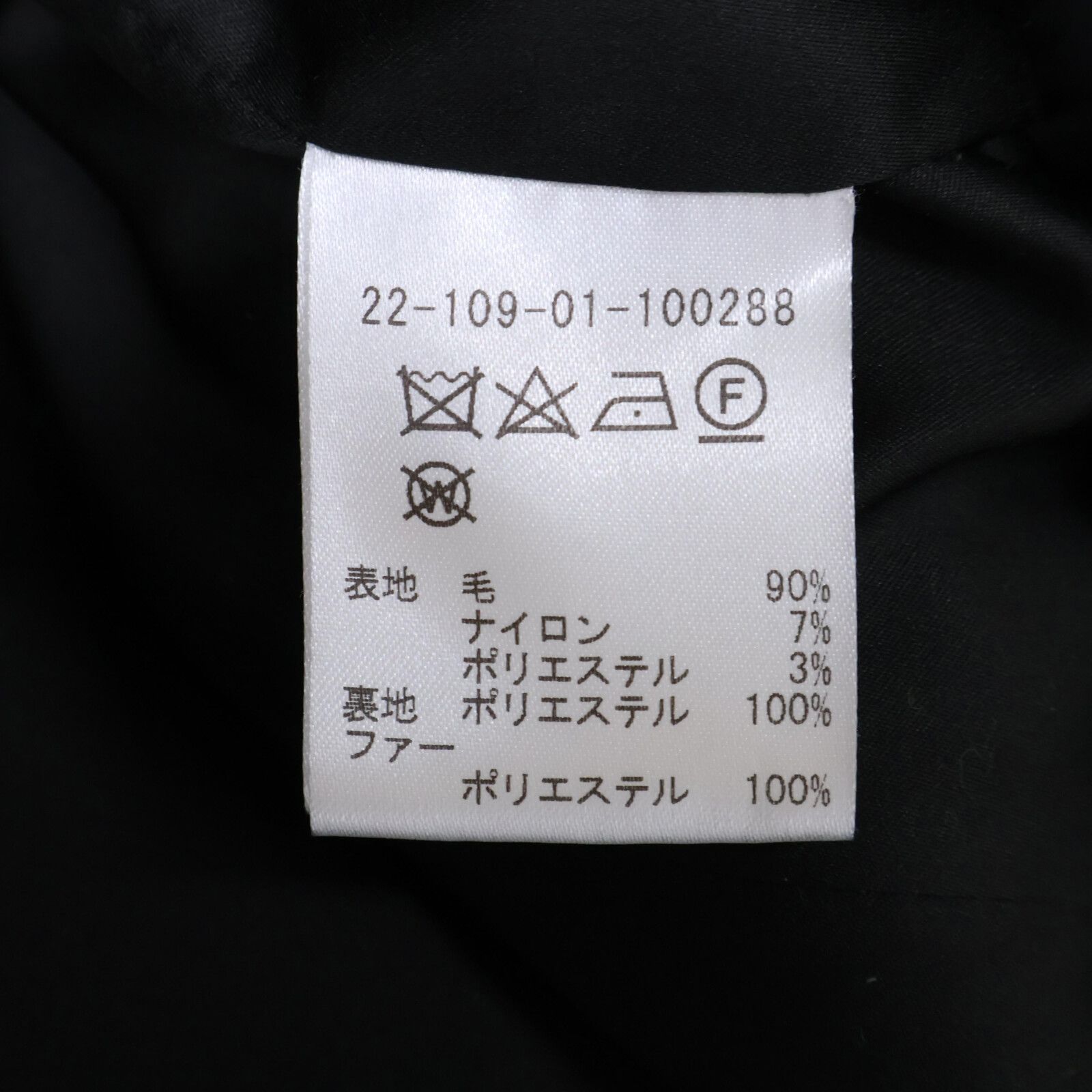 ESTNATION エストネーション 22-109-01-100288 フェイクファー ウール  