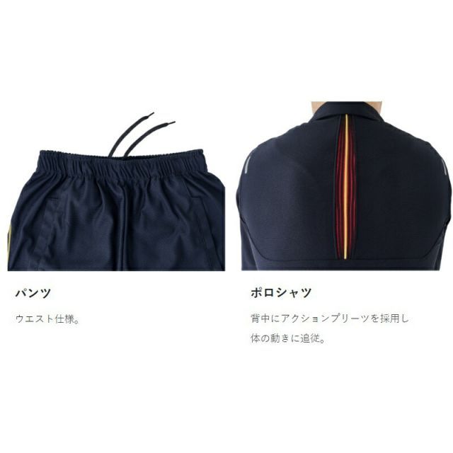 がまかつ GM3695 アクティブクールスーツ L ブラック | 釣具 釣り