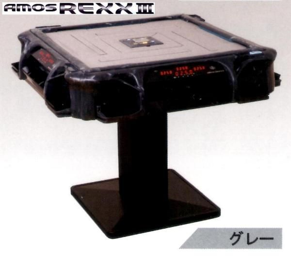 新品】アモスレックス3 グリーン 上下整列無しタイプ | 新品全自動麻雀卓アモス | | 全自動麻雀卓 販売・買取・修理・部品のフルオート