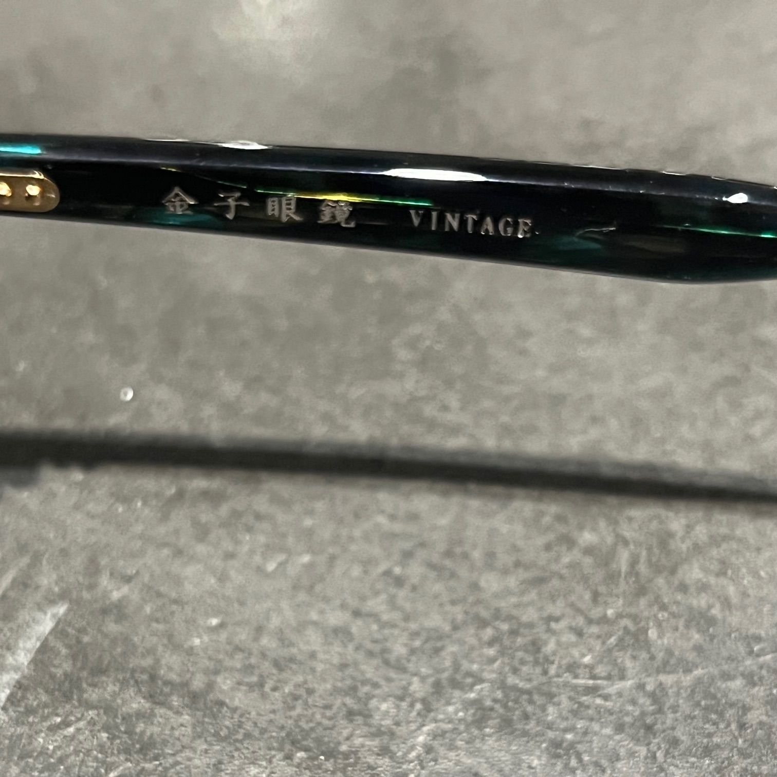 KANEKO OPTICAL 金子眼鏡 メガネ 眼鏡 ヴィンテージシリーズ KV-121