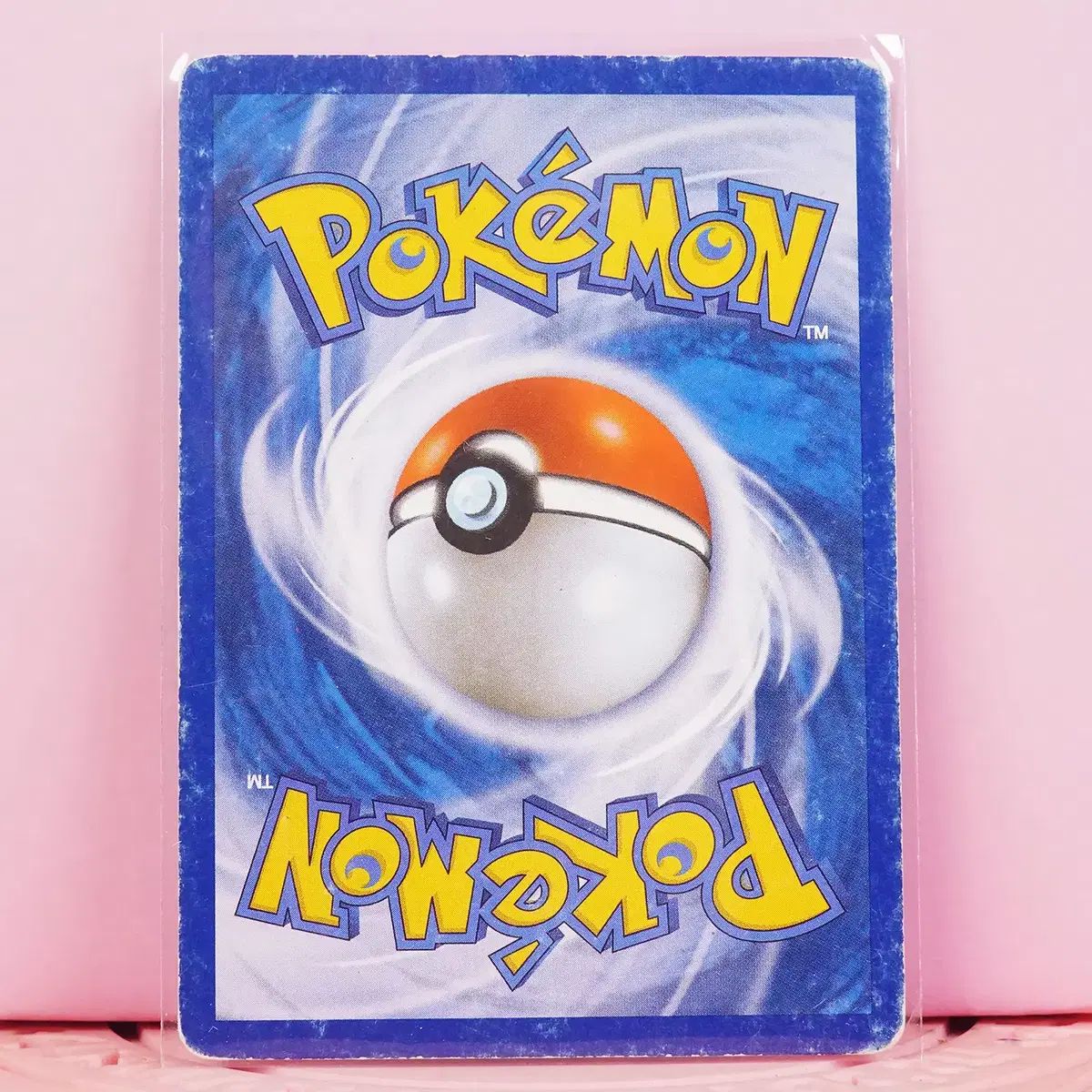 韓国版 ポケットモンスター カード レポ 台風 bw9 075 076 R C