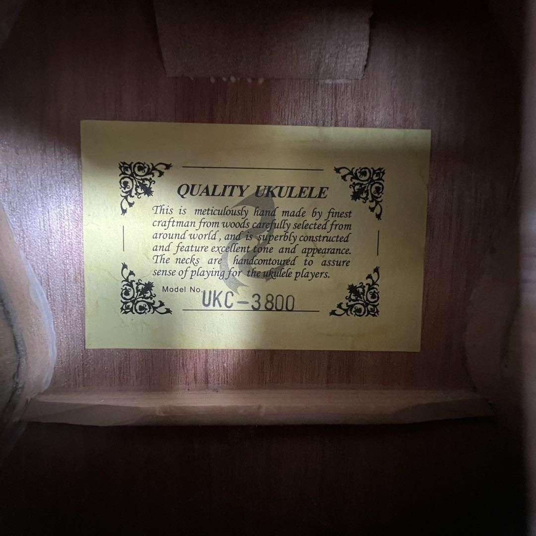 アラモアナ コンサートウクレレ