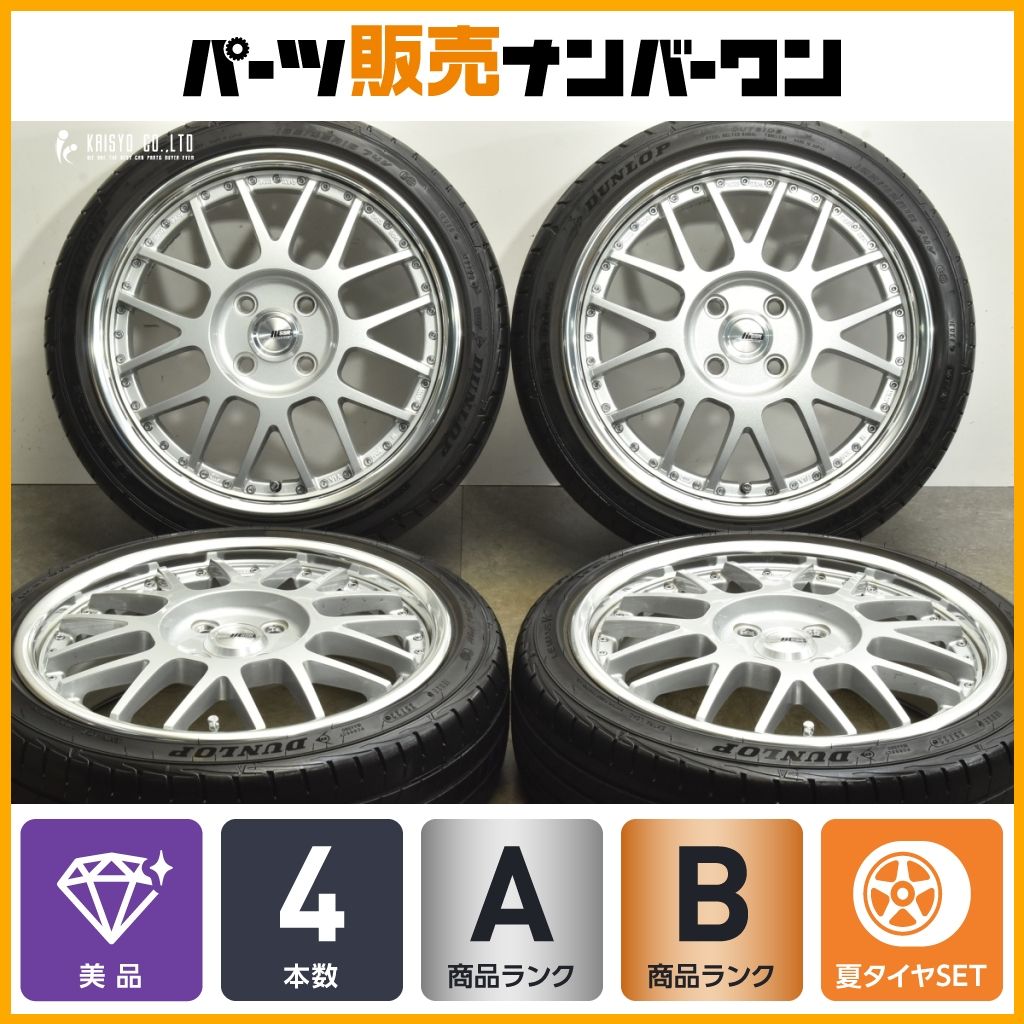 美品】SSR Professor MS1R 16in 5.5J +45 PCD100 PCD100 ダンロップ 