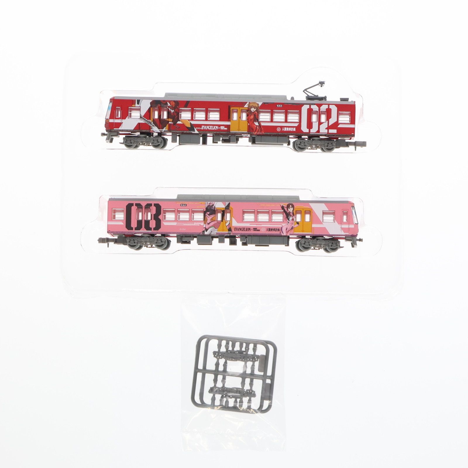 322207 鉄道コレクション(鉄コレ) 遠州鉄道2000形(エヴァンゲリオン