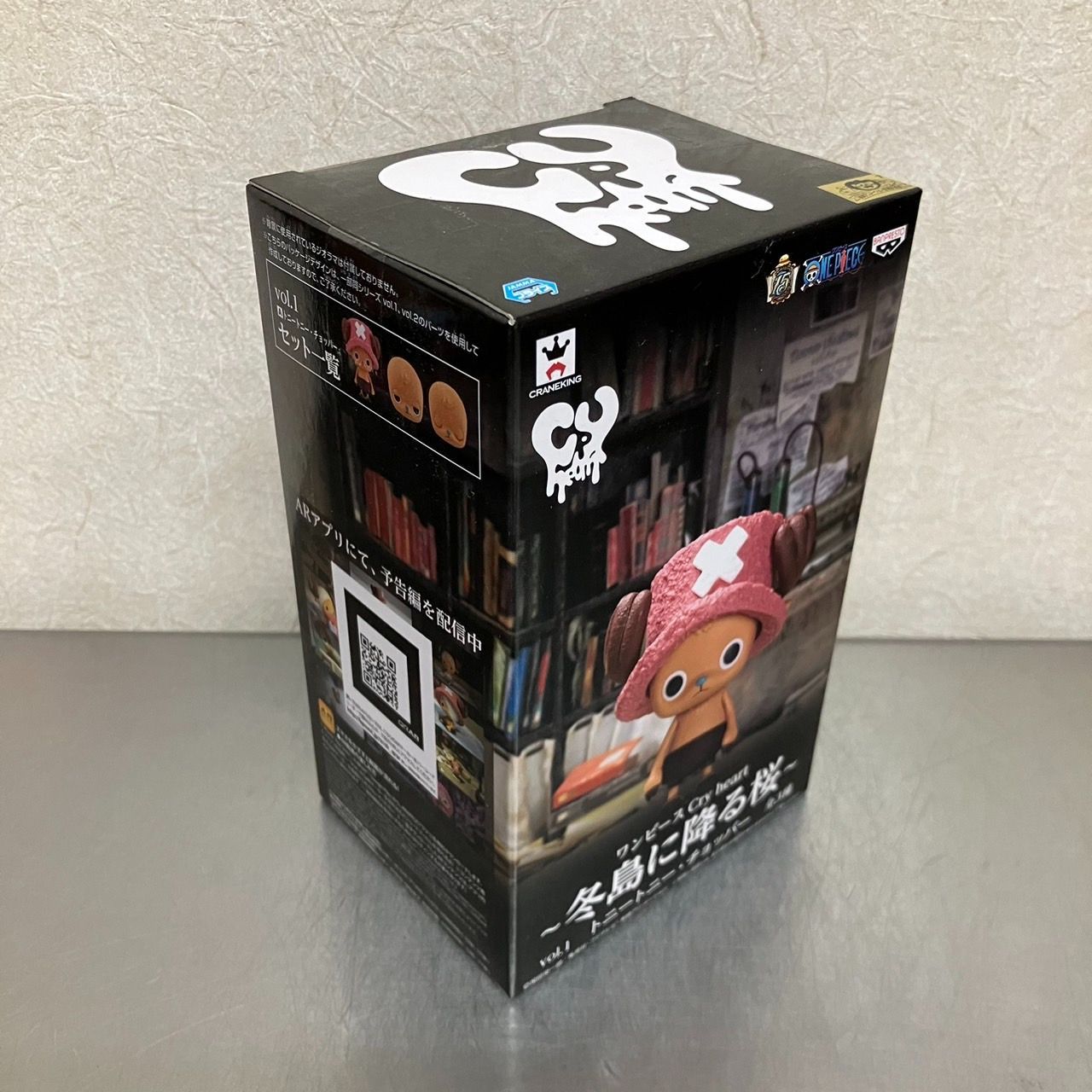 ＊未開封＊　ワンピース マスコレ チョッパー&Dr.ヒルルク 2体セット Amazon.co.jp: ワンピース DRAMATIC SHOWCASE～8th season～ vol