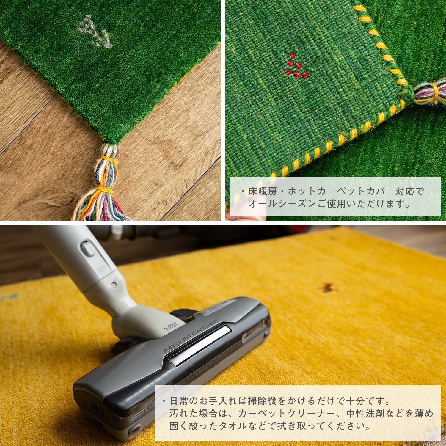 玄関マット