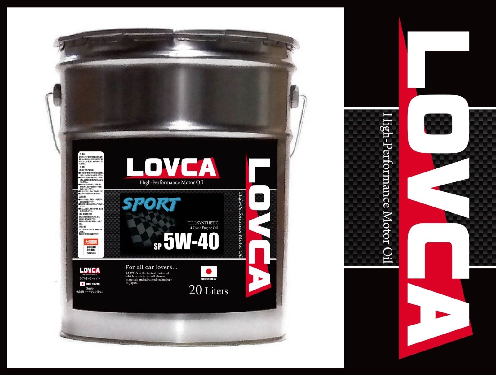 ベースオイル送料無料 LOVCA SPORT 5W-40/20L 日本製 100%化学合成