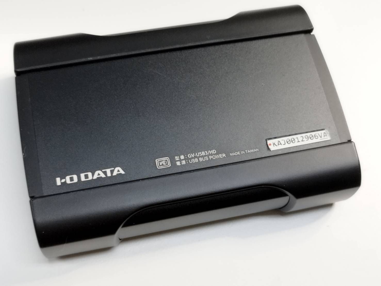 GV-USB3|HD