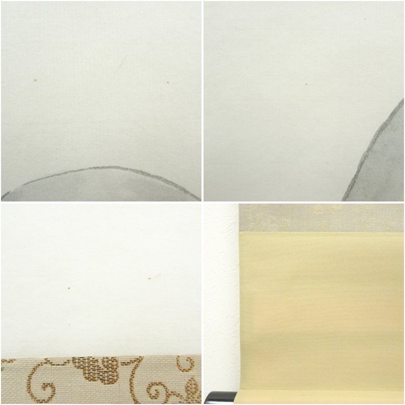 年中掛け インテリア