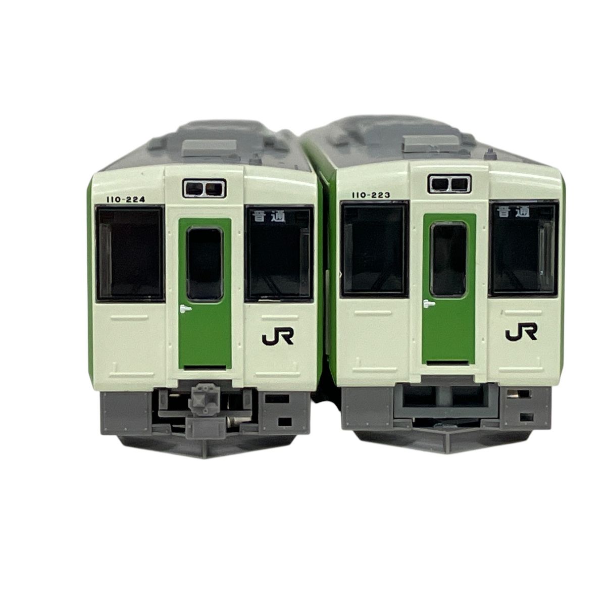 GREENMAX 31520