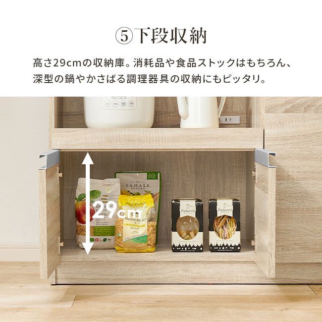 収納力に優れた
