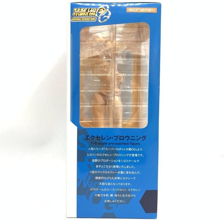中古】未開封)エクセレン・ブロウニング 「スーパーロボット大戦OG」1