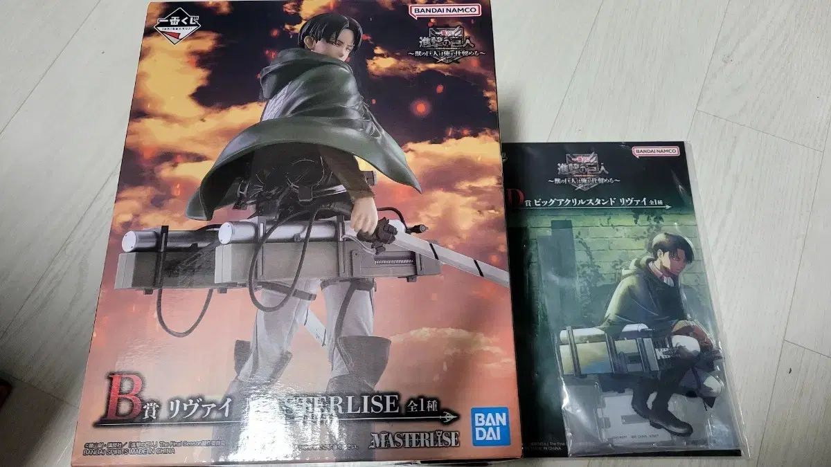 進撃の巨人 クージー リヴァイセット