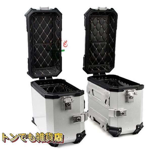 高品質 サイドボックス