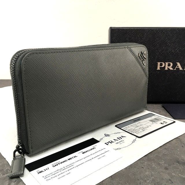 426 送料込み！ 未使用品 PRADA ジップウォレット ギャランティーカード付き 箱付き