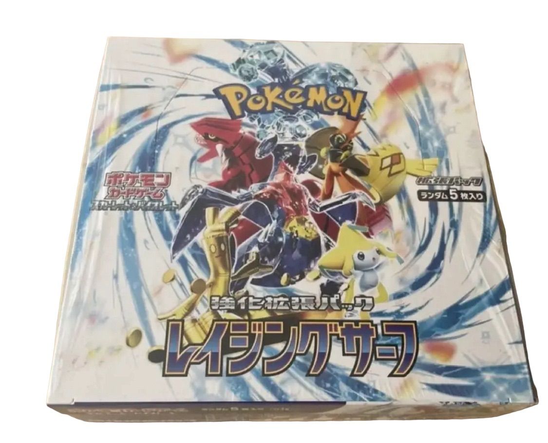 ★新品未開封(シュリンク付き)★ポケモンカード スカーレット&バイオレット 強化拡張パック レイジングサーフ 1BOX