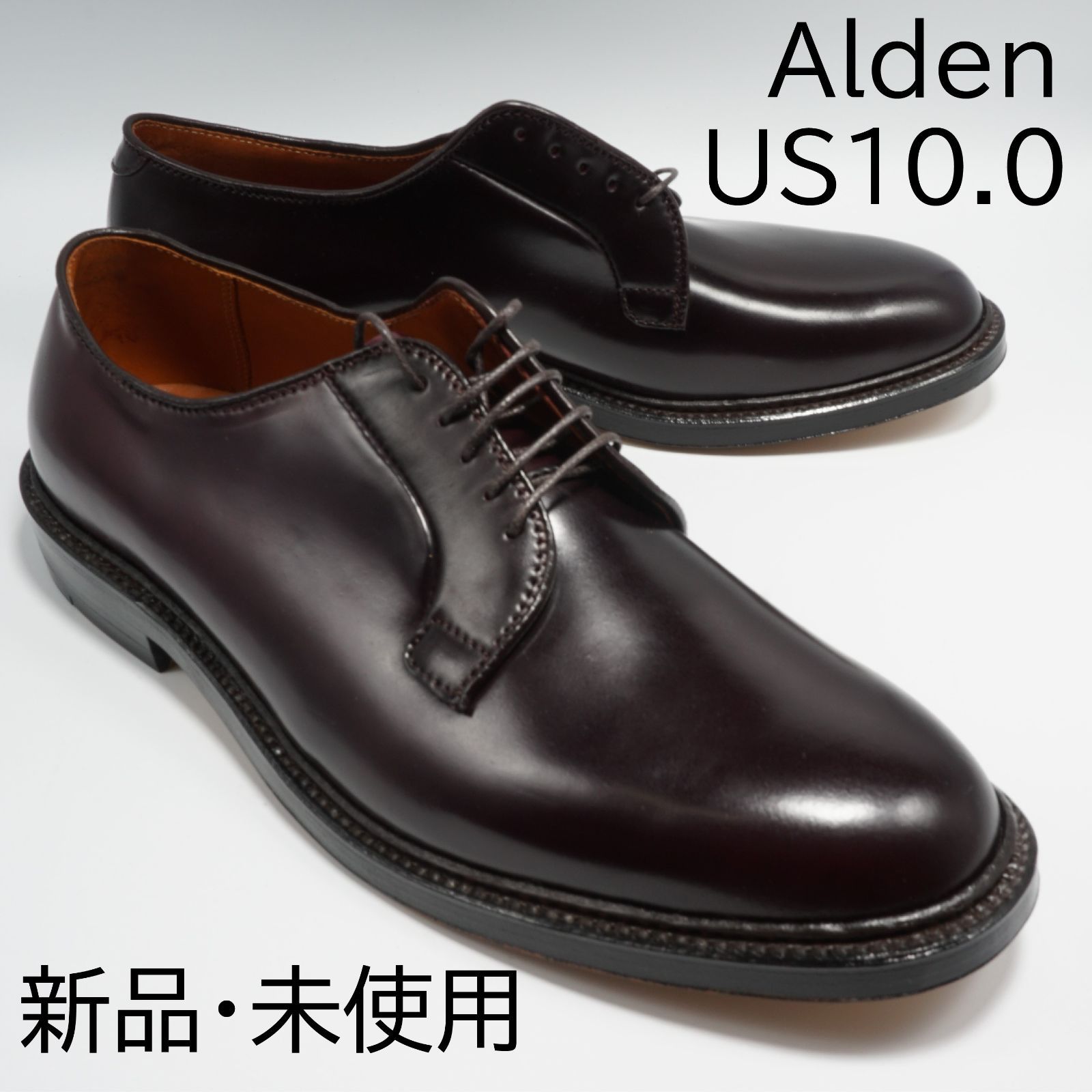 訳あり】Alden オールデン 990 PLAIN TOE BLUCHER BURGUNDY コードバン 