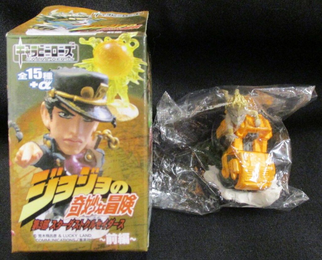 ときめきドットコム キャラヒーローズ|ジョジョ3部 前編 ロードローラー