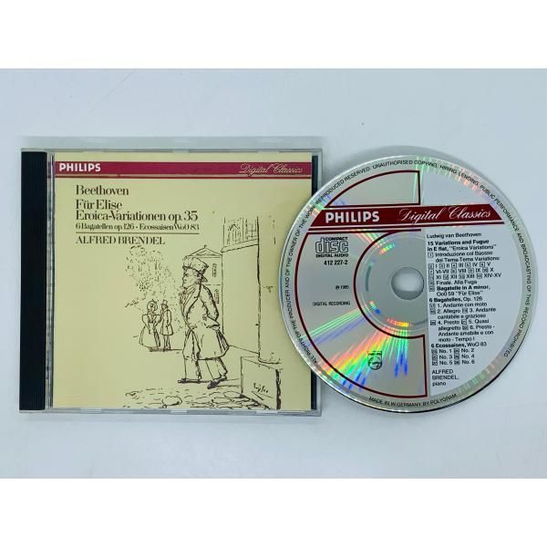 エリザのために [DVD] n5ksbvb Amazon.co.jp: エリザのために [DVD] : アドリアン