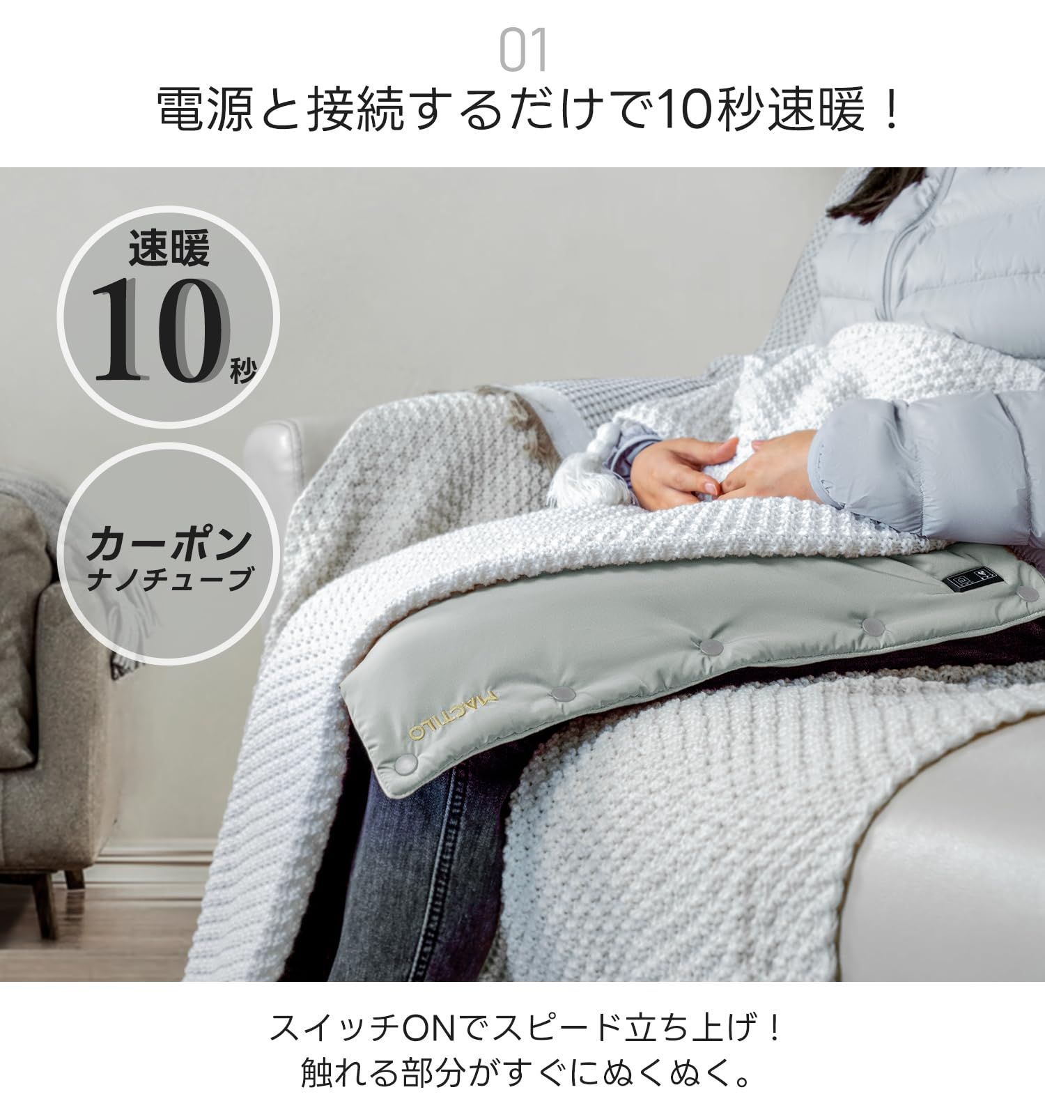 最新USBホットマット 10秒速暖 ミニ 電気マット 40*45cm スナップ