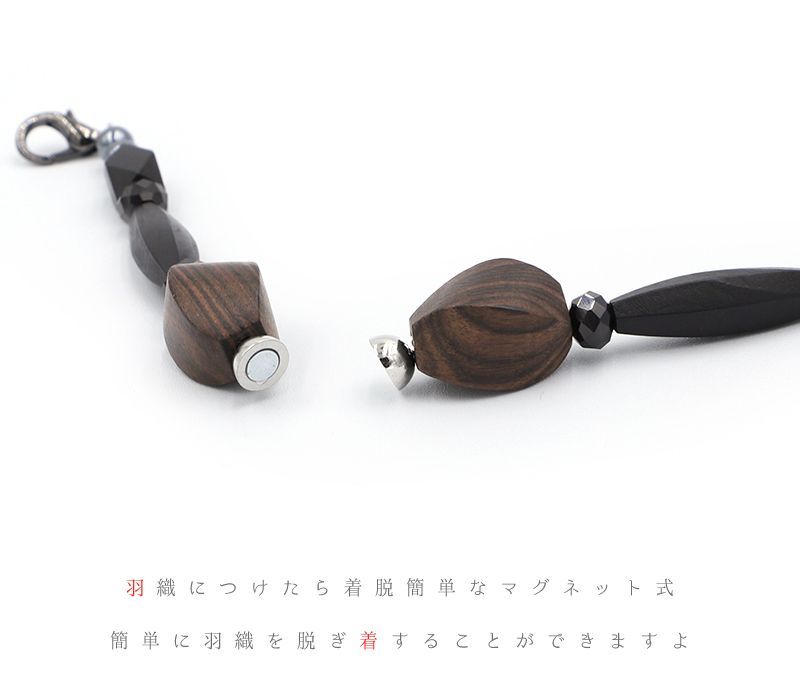 便利 お洒落
