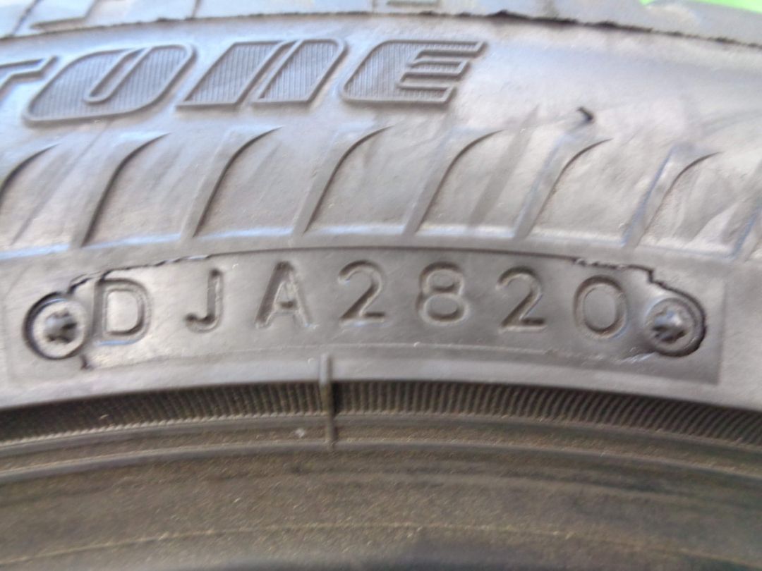 ブリヂストン　ポテンザS001　RFT　ランフラットタイヤ　新品未使用　225/45R17　17インチ　4本セット　神奈川県