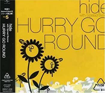 【】「未使用品」［CD］HURRY GO ROUND