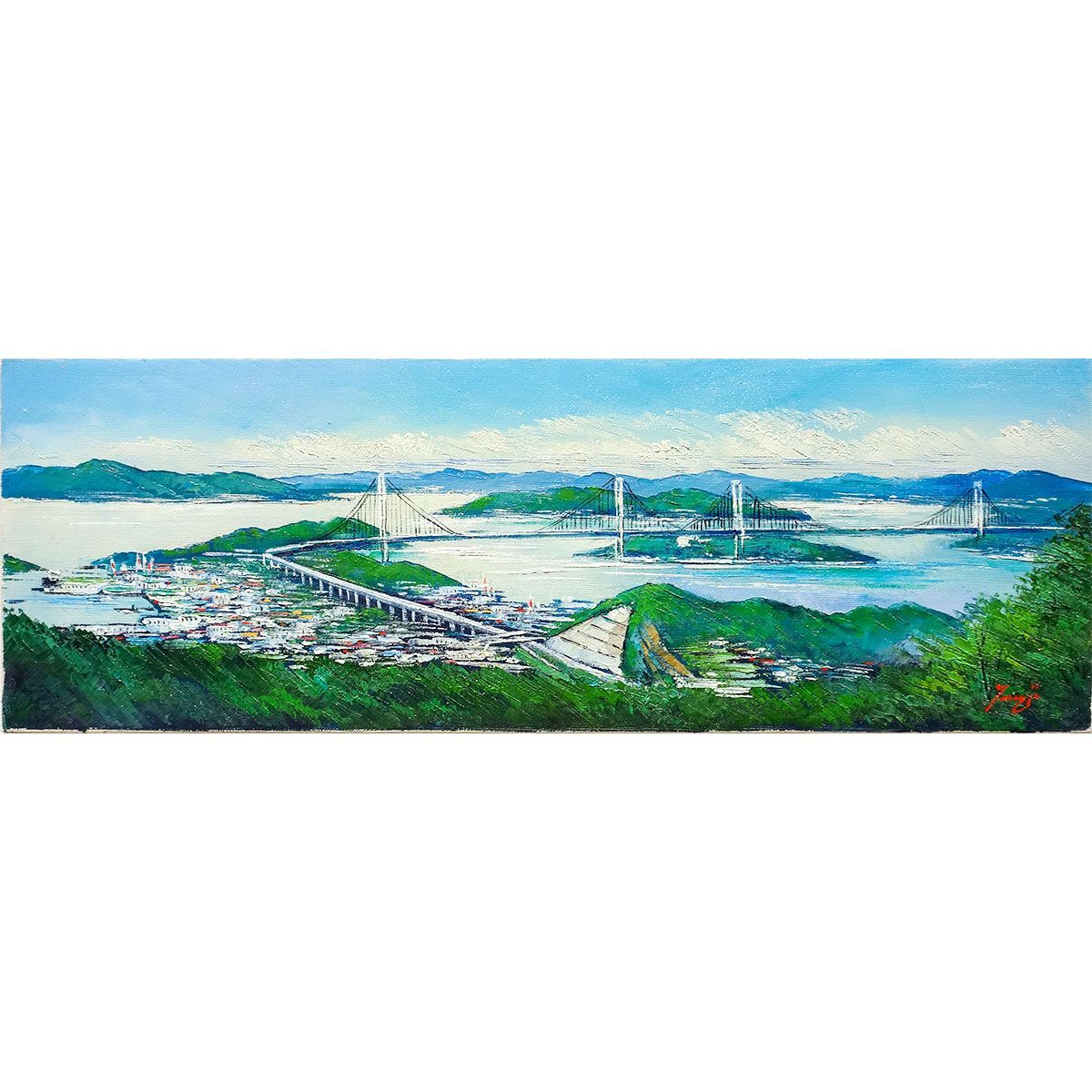 油彩画 WSM号 辻京子 しまなみ海道 真筆 油絵 額入り 額装絵画 風景画 横長の絵 手描き 肉筆画 瀬戸内 吊り橋 海の道 景勝地 西瀬戸自動車道 サイクリング 應美会 YE515