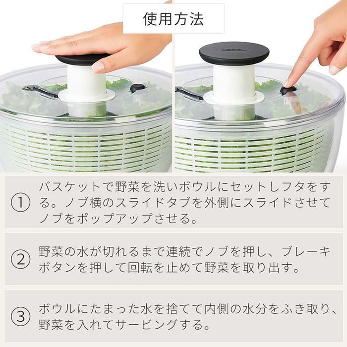 手動