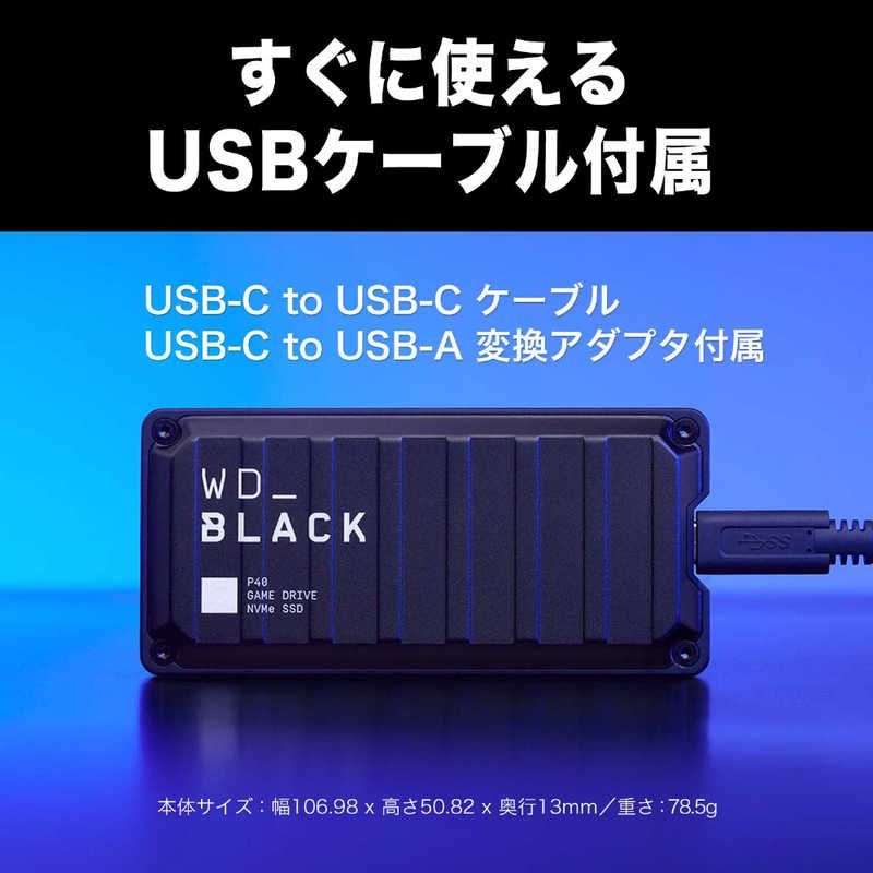 新品 未使用 未開梱】WESTERN DIGITAL 外付けSSD WD＿BLACK P40 Game 