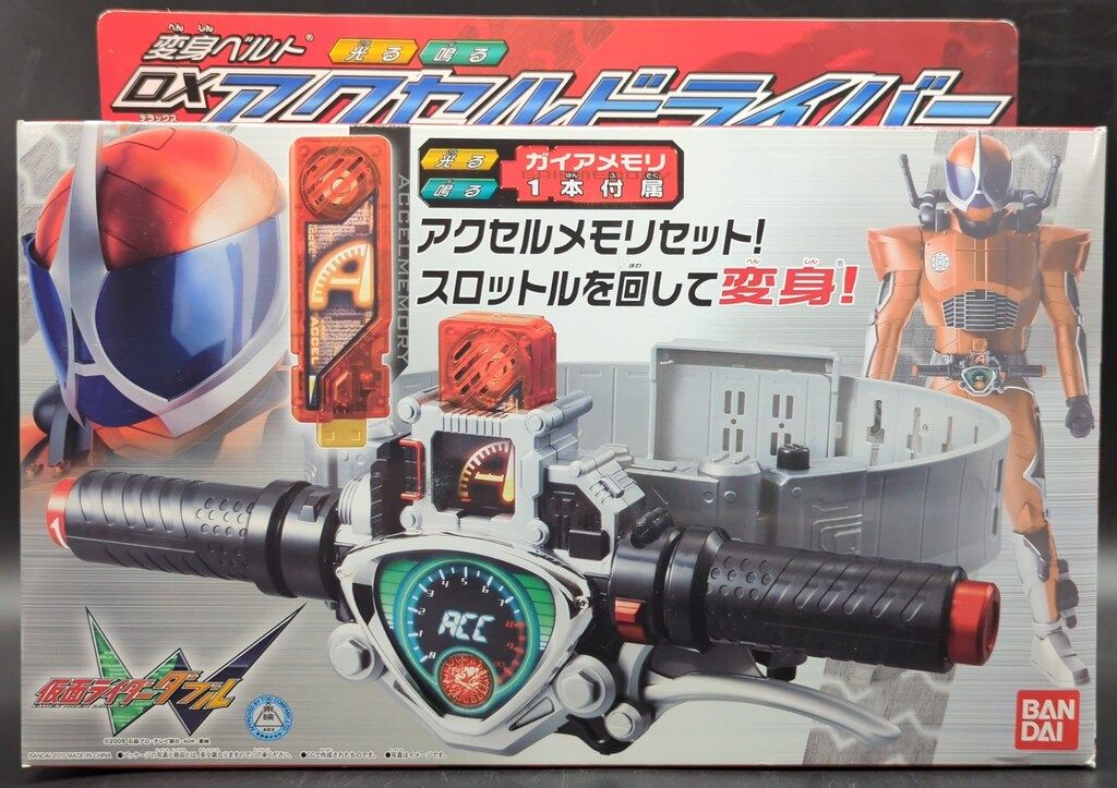 バンダイ 変身ベルト 仮面ライダーW DXアクセルドライバー