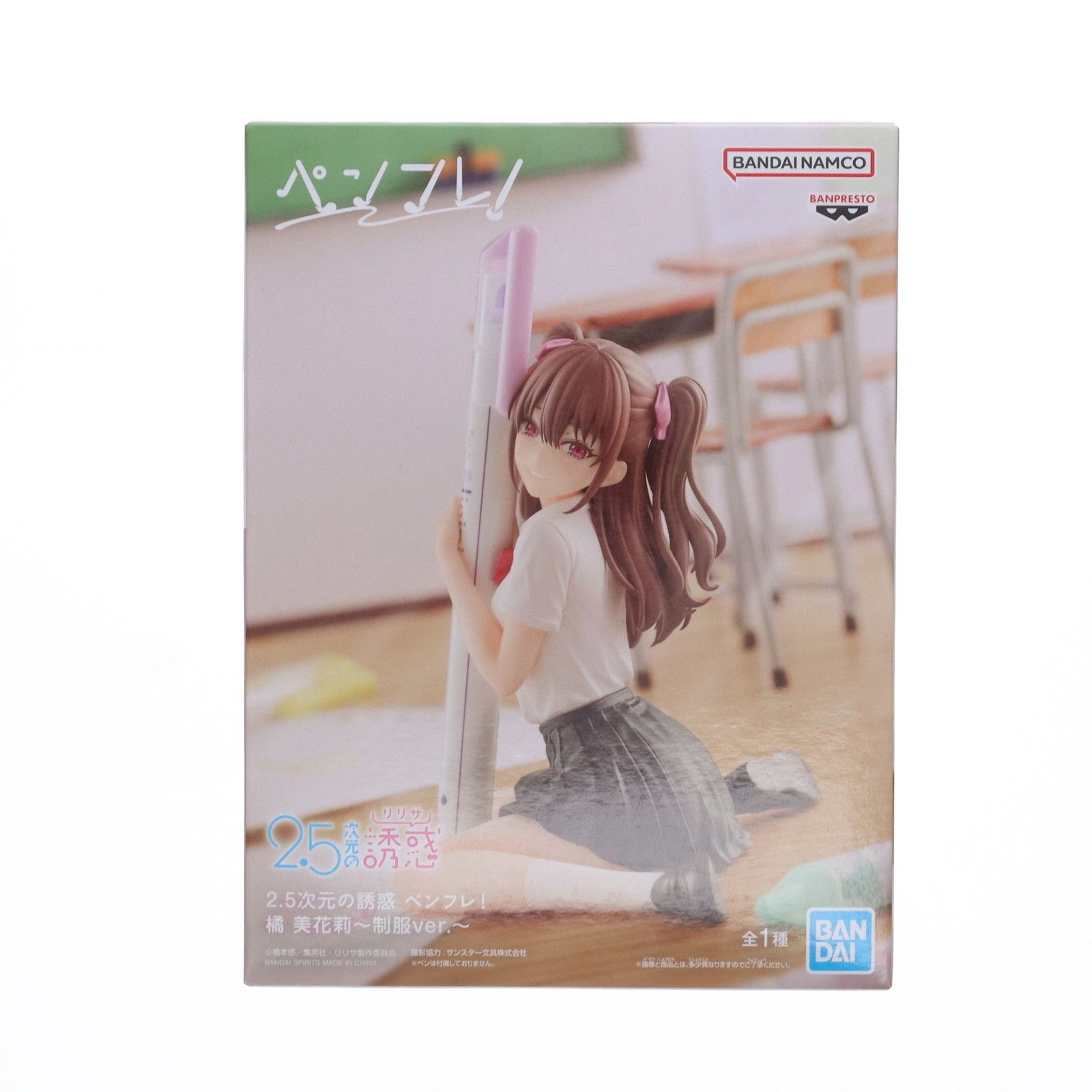 2.5次元の誘惑 ペンフレ！橘 美花莉～制服ver.～ 15個セット 2.5次元