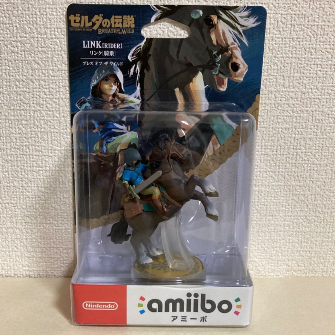 2022春夏新色】 ゼルダの伝説 リンク 騎乗 amiibo fawe.org