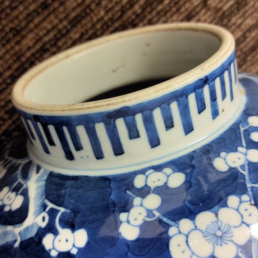 献上手染錦 お鉢 伊万里焼 福右衛門 鉢 茶道具 菓子鉢 鶴 縁起 寿 金継ぎ 献上手染錦 お鉢 伊万里焼 福右衛門 鉢 茶道具 菓子鉢 鶴 縁起 寿 金