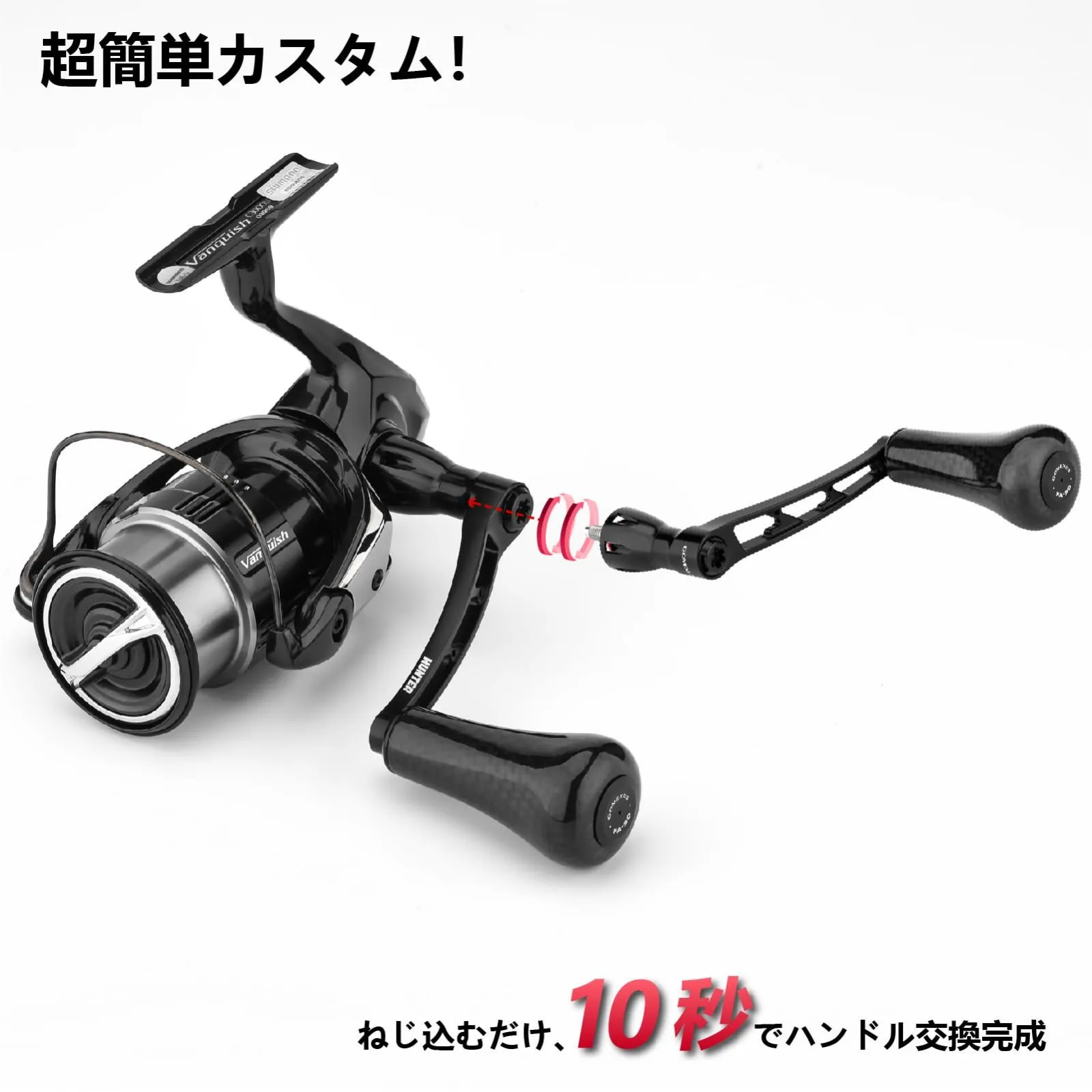 美 かわいらしかっ シマノ用 55mmシングルハンドル コルクノブ DRIVE リールスタンド HEWQGZNQ