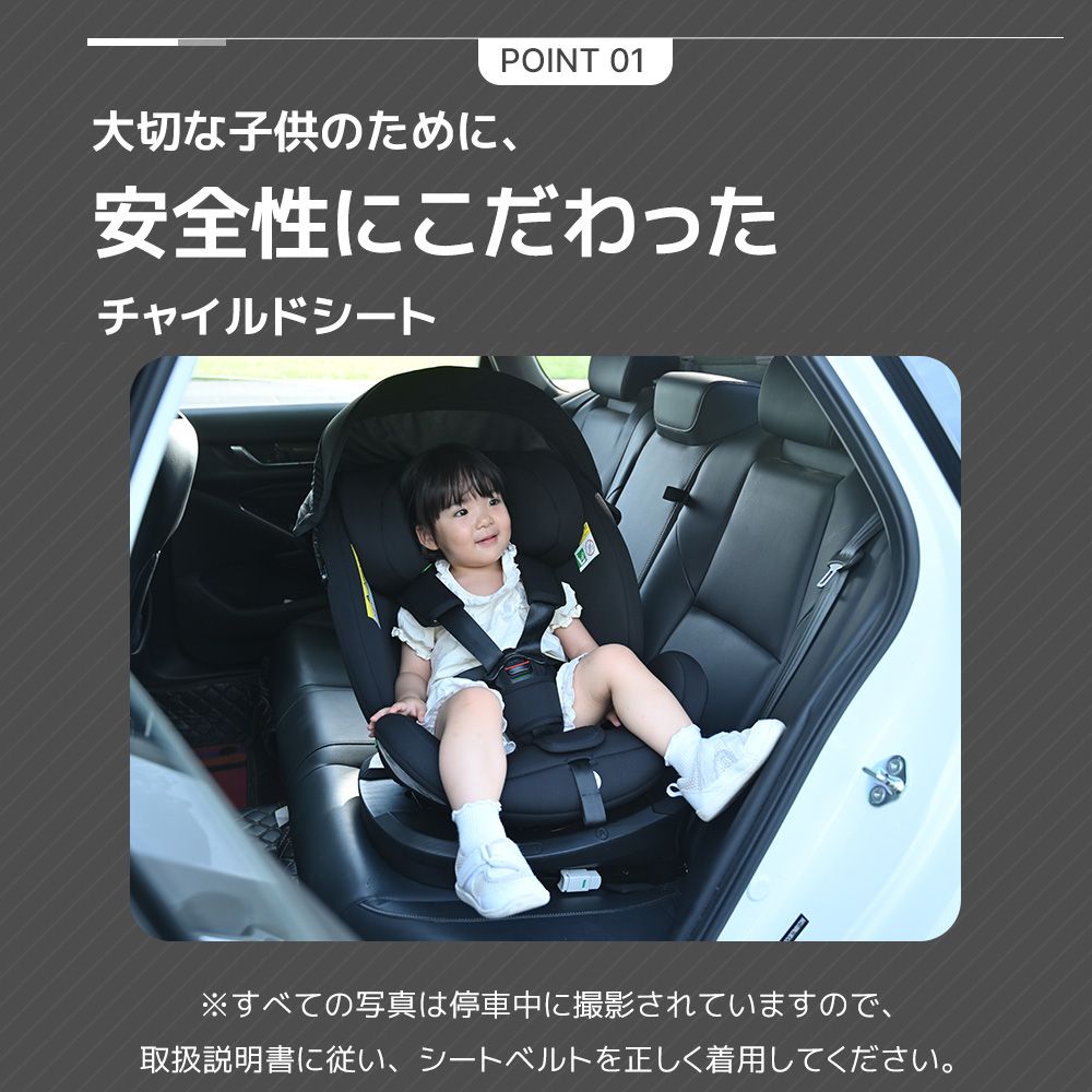 出産祝い