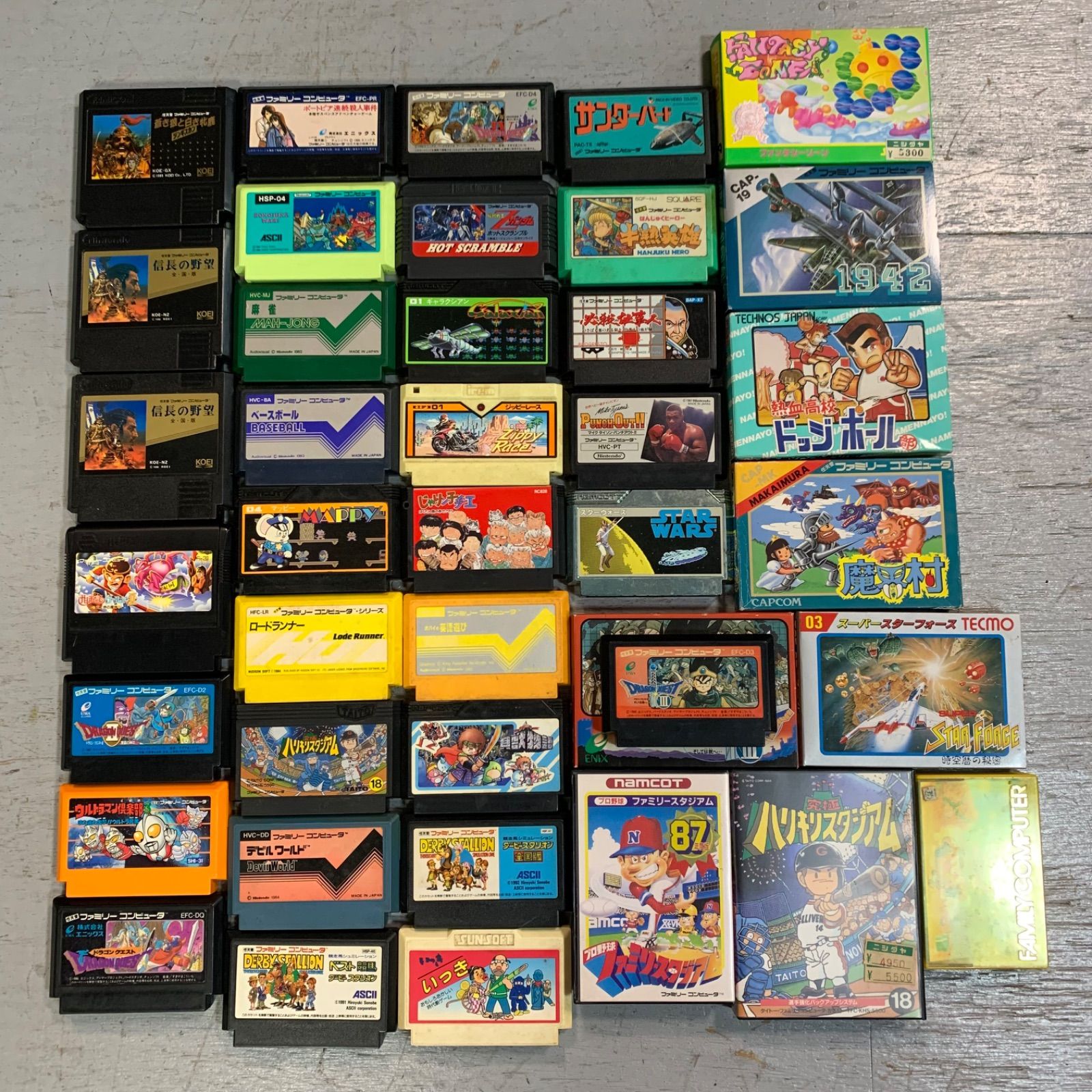 動作未 任天堂 ファミリーコンピュータ ファミコン ew