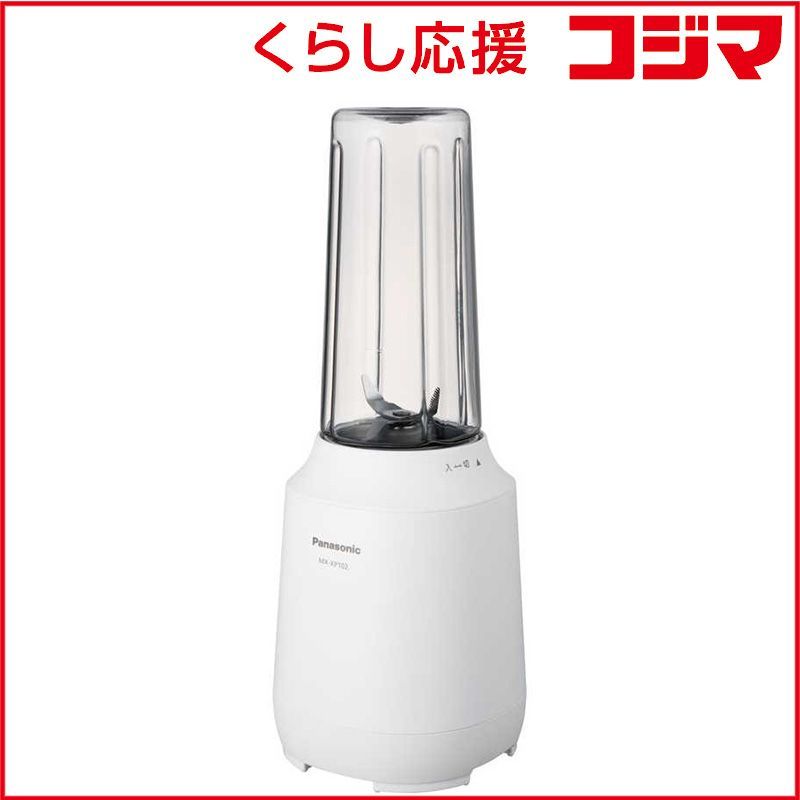 Panasonic MX-XP102-W ホワイト ミキサー 新品 未開封 Panasonic（パナソニック） タンブラーミキサー ホワイト Panasonic MX