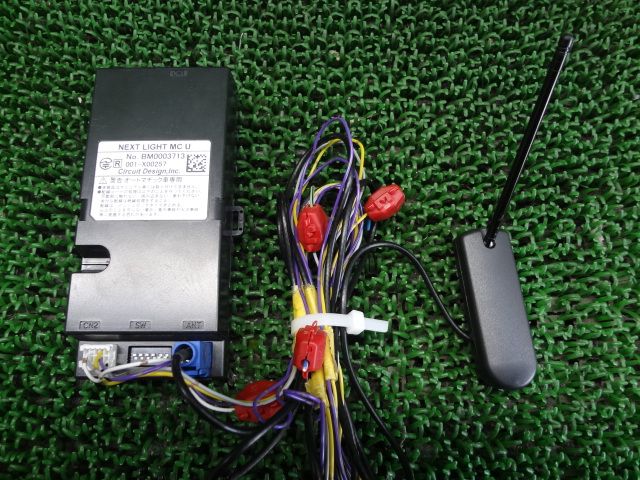 4FE4039 JP6 スバル インプレッサ GP2|GP3 前期型 A型 スポーツ にて使用 NEXTLIGHT エンジンスターター 001-X00257 USTAUSTRALIA_COM_AU