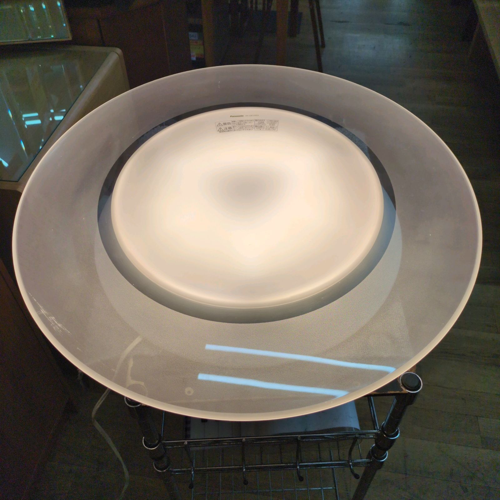 J204 多少小キズ有り☆2018年製☆LEDシーリングライト☆HH-CD1292A 