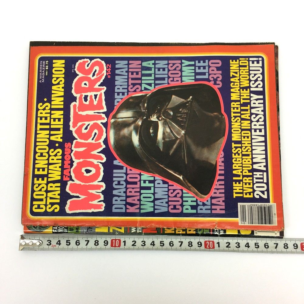モンスターマガジン = MONSTER MAGAZINE No.02 (マルチ… モンスターマガジン(No.05) エンターブレインムック 中古本・書籍
