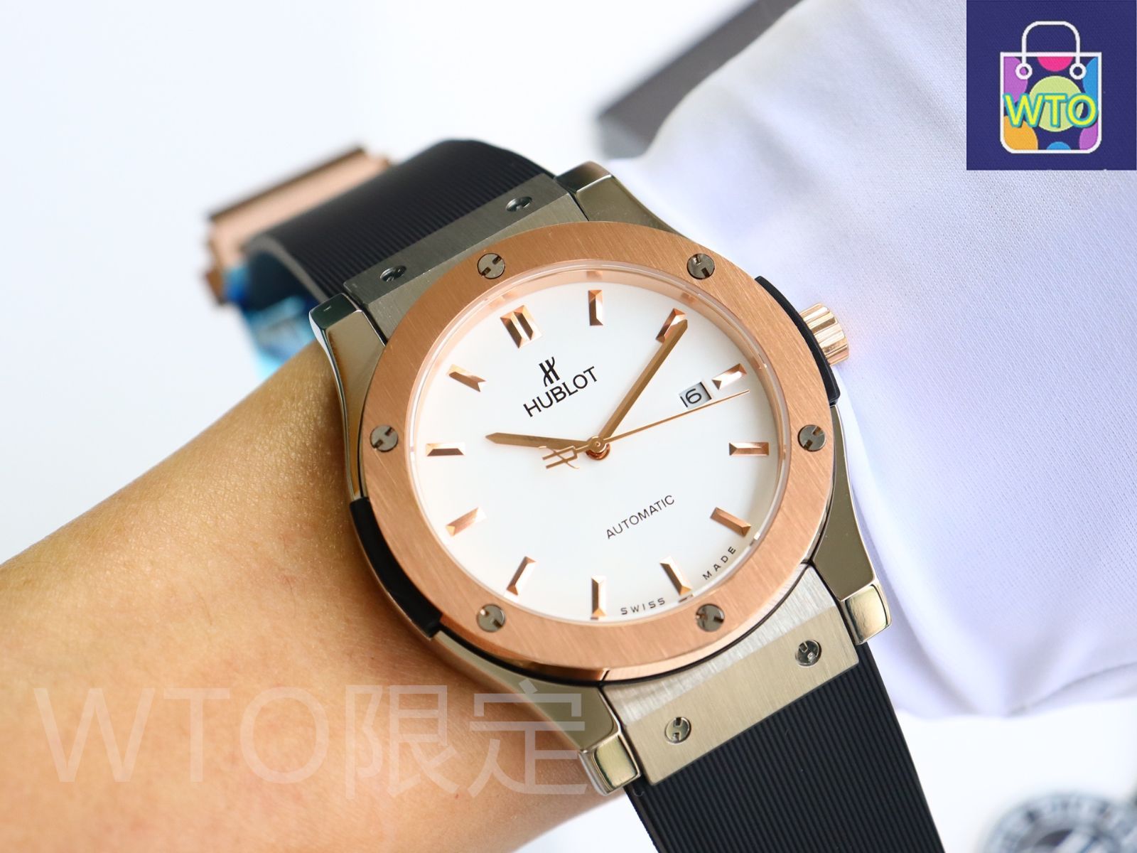 【新品未使用】ＨＵＢＬＯＴ　クラシックフュージョン　アリゲーターストラップ Hublot] クラシックフュージョン メンズウォッチ - 専用ケース