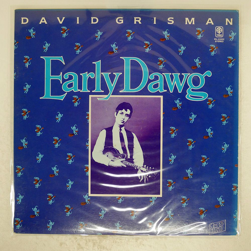 国内盤 DAVID GRISMAN/EARLY DAWG/TRIO PA23002 LP - メルカリ