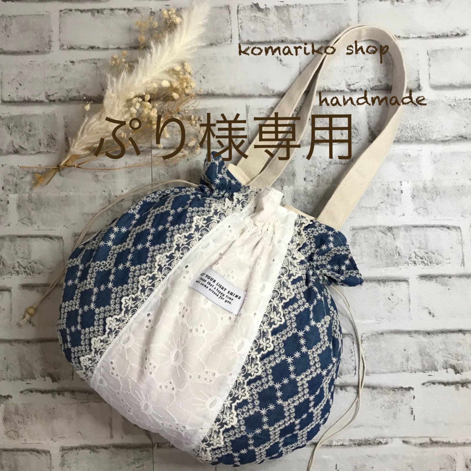 ハピネスパパさん専用 PaaGo WORKS パーゴワークス ゼン ランハーネス｜SUNDAY MOUNTAIN